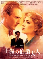 四虎公告