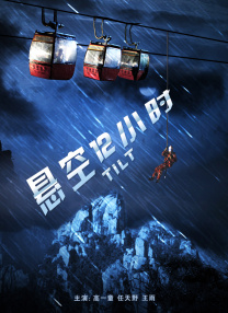 撅屁股