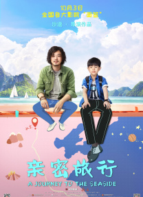 撅屁股